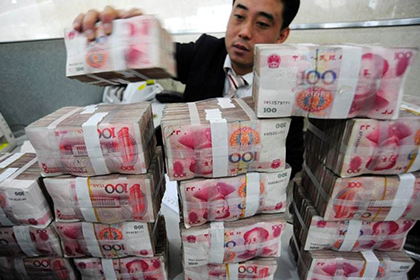 邮政储蓄信用卡逾期上限是多少天？